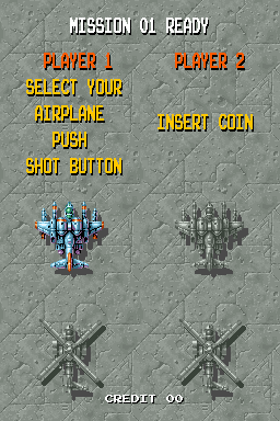 airduel title