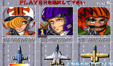 area88 title