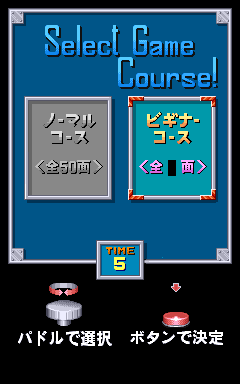 blockbl title