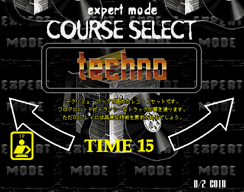 bm2ndmix title