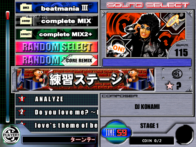 bm3core title