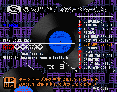 bm5thmix title