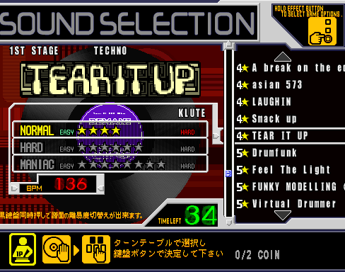 bm6thmix title