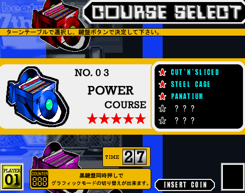 bm7thmix title