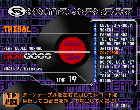 bmcompm2 title