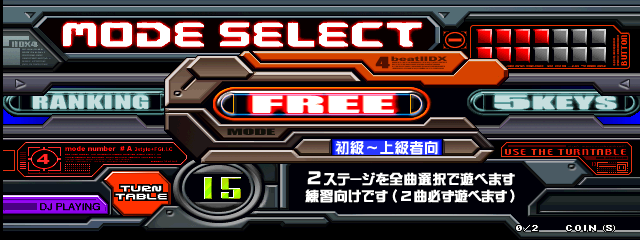 bmiidx4 select