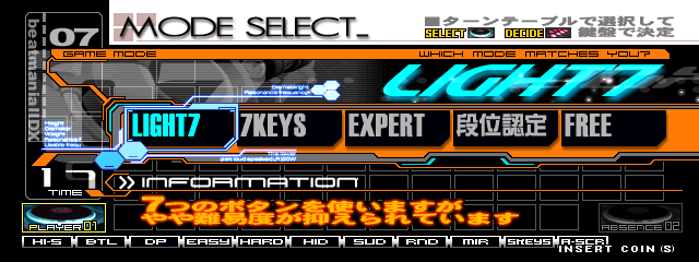 bmiidx7 title