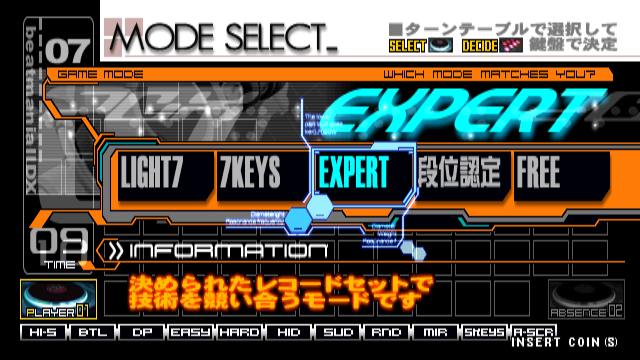 bmiidx7a title