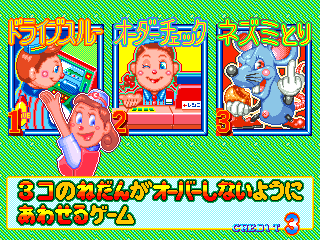 burgkids title