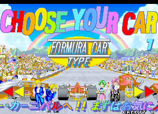 cbombersj title