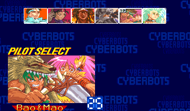 cybotsu title
