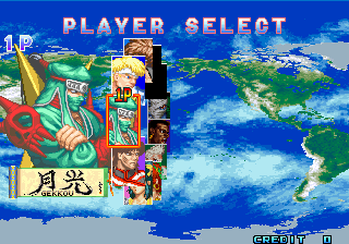 dankuga title