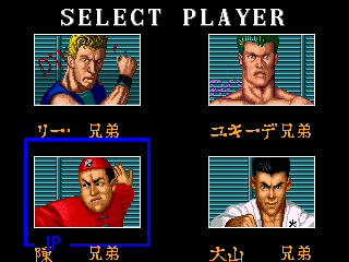 ddragon3j select