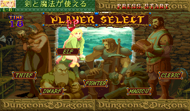 ddsomjr2 title