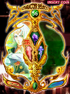 espgal2 title