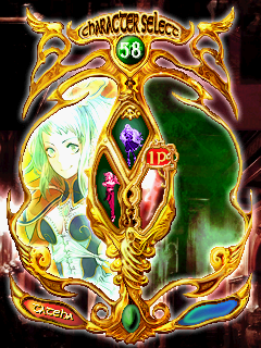 espgal2a title