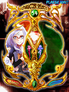 espgal2b title