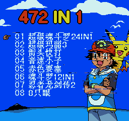 fcpocket title