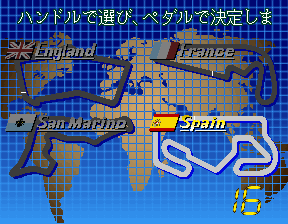 finalap3 title