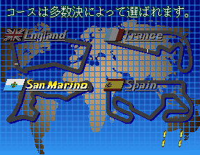 finalap3j title