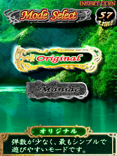 futari10 title