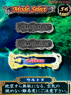 futari15a title