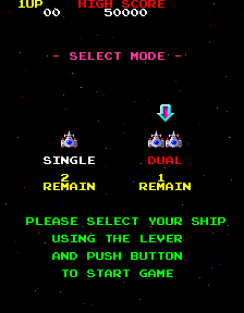 galaga88a select