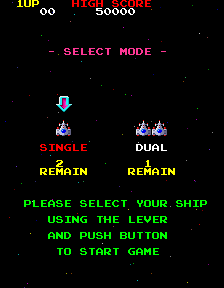 galaga88j select