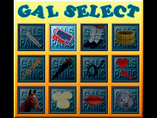 galpanisj select