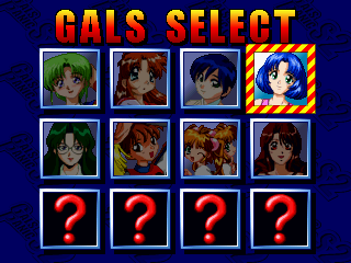 galpans2 select