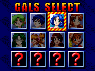 galpans2j select