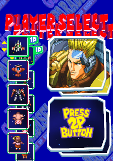gametngk title