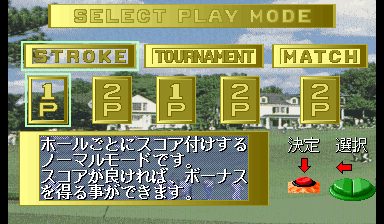 ggreats2 title