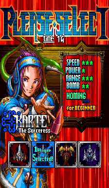 gmahou title