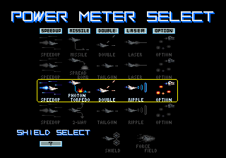 gradius2 title