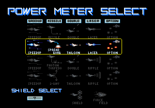 gradius2b title