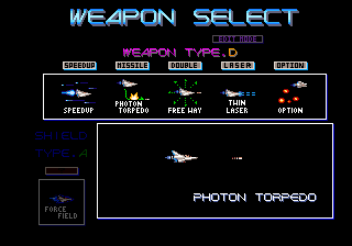 gradius3ja title