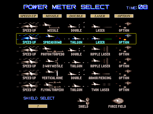 gradius4u title
