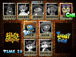 gunpey title