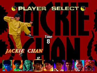 jchan2 select