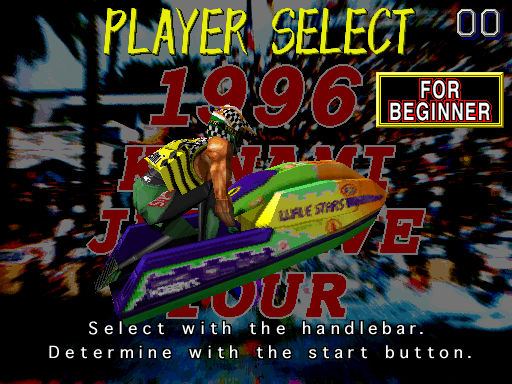 jetwave title