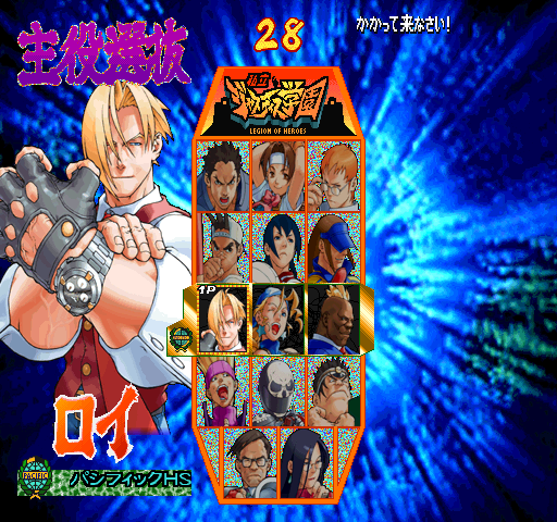 jgakuen1 title
