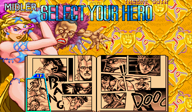 jojoar2 title