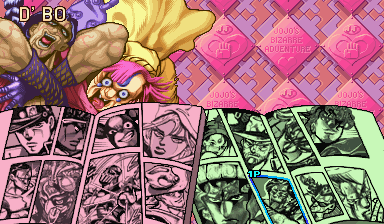 jojoba title