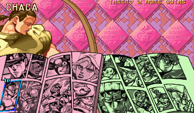 jojobaner1 title