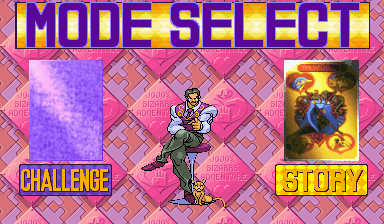 jojobaner2 title