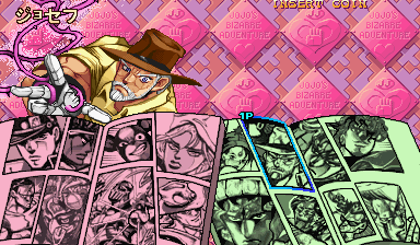 jojobanr2 title