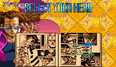 jojojr2 title