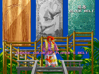 karatour title