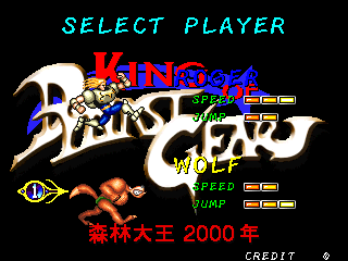kdynastg title
